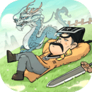 战盟大乱斗 V1.0.11 战盟大乱斗 V1.0.11