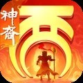 大话西游 V2.1.397