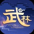 武林外传 V1.33.351 武林外传 V1.33.351