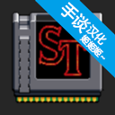 怪奇物语 V1.0.245