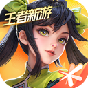 代号破晓 V1.211.145 代号破晓 V1.211.145