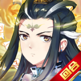 封神奇缘 V1.0.0