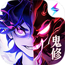 一念逍遥 V1.0.25071601