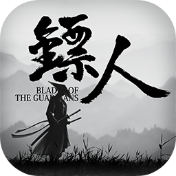 镖人 V1.1.3312 镖人 V1.1.3312