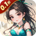 侠行天下 V1.0