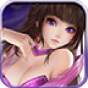 星辰变 V3.9.7