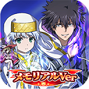 魔法禁书目录 V7.0.2