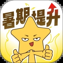 JOJOUP V2.4.0