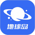 地球岛 V1.0.42.0