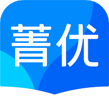菁优网 V5.2.0