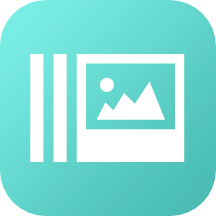 图片压缩王 V2.2.2