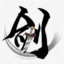 仙剑工具箱 V24.11.11