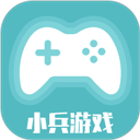 小兵游戏盒 V3.0.211109 小兵游戏盒 V3.0.211109