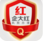 企大红 V1.0.1