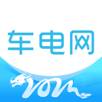车电网 V5.7.30