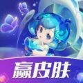 梦幻换皮社 V1.0.029