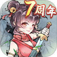 暴走英雄坛 V3.3.0 暴走英雄坛 V3.3.0