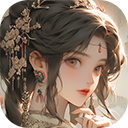 繁花似锦 V1.6.01