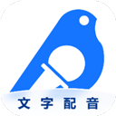 布谷鸟配音 V1.11.1.1 布谷鸟配音 V1.11.1.1