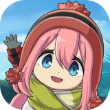 摇曳露营 V1.5.3 摇曳露营 V1.5.3