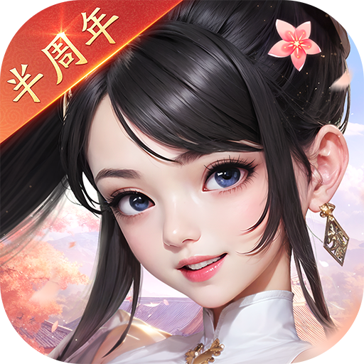 锦绣江湖 V3.4.1 锦绣江湖 V3.4.1