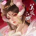 新笑傲江湖 V1.0.274 新笑傲江湖 V1.0.274