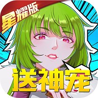 驭灵师 V1.5.08
