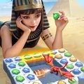 帝国与魔法 V1.58.01 帝国与魔法 V1.58.01