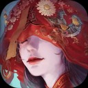 纸嫁衣3鸳鸯债 V1.8.0 纸嫁衣3鸳鸯债 V1.8.0