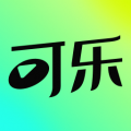 可乐短剧 V2.8.0
