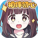 胡桃日记 V1.5.3001 胡桃日记 V1.5.3001