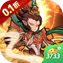 石破天惊 V1.0.2