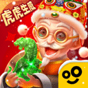 翡翠大师 V1.53.0