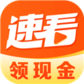 速看剧场 V2.0.5.2