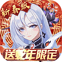 双生幻想 V6.6.190