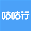咕咕行出行 V5.0.6