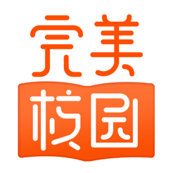 完美校园 V5.8.18