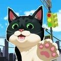 大城小猫 V1.0.4
