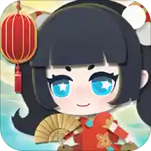 传世仙语 V1.0