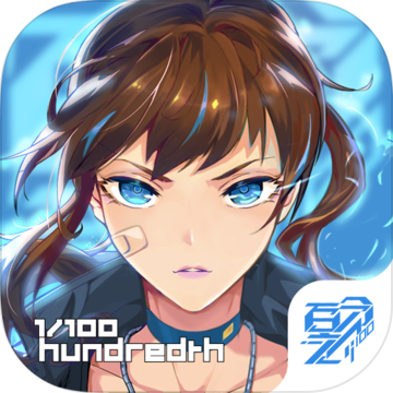 百分之一末路 V1.0