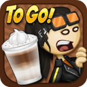 老爹摩卡咖啡店 V1.0.5