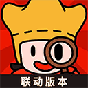 梦境侦探 V60.0.0