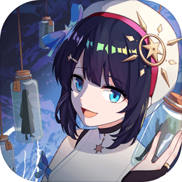 你已经猜到结局了吗 V3.2.12