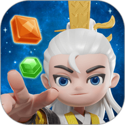 宝石大乱斗 V3.47.0