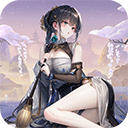 幻想名将录 V1.9.3