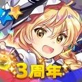 东方归言录 V6.2.0