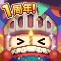 砰砰军团 V5.390