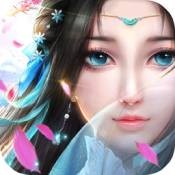 一剑成仙 V1.0.5