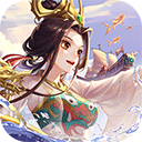 神仙道3 V1.13.49.1