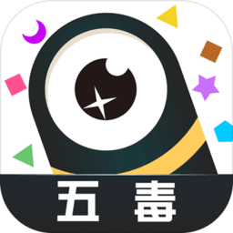 五毒大作战 V20.07 五毒大作战 V20.07